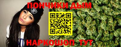 кокаин Северобайкальск