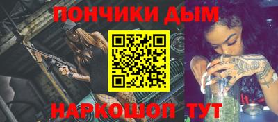 спайс Свободный
