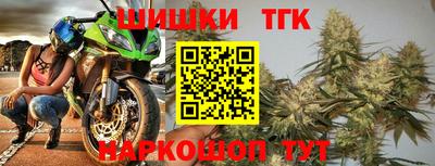 спайс Свободный