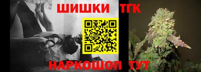 спайс Свободный