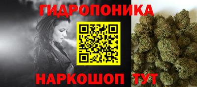 кокаин Северобайкальск