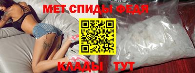 кокаин Северобайкальск