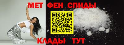 бошки Севастополь