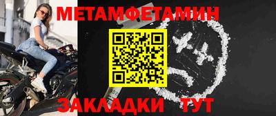 бошки Севастополь