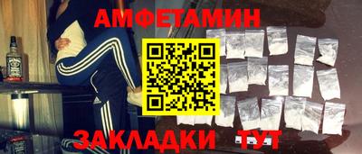 кокаин Северобайкальск