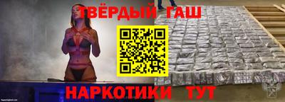спайс Свободный